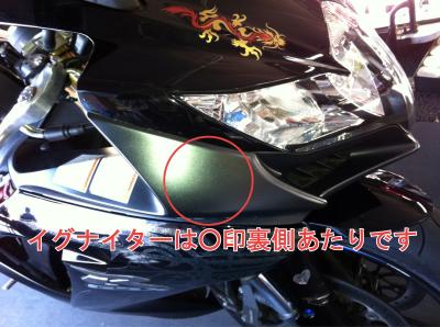 09gsxr600.05.jpg