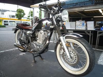 sr400.12.jpg