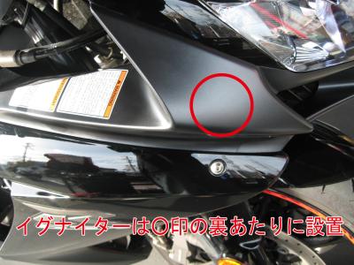 gsxr750(08).03.1080.jpg